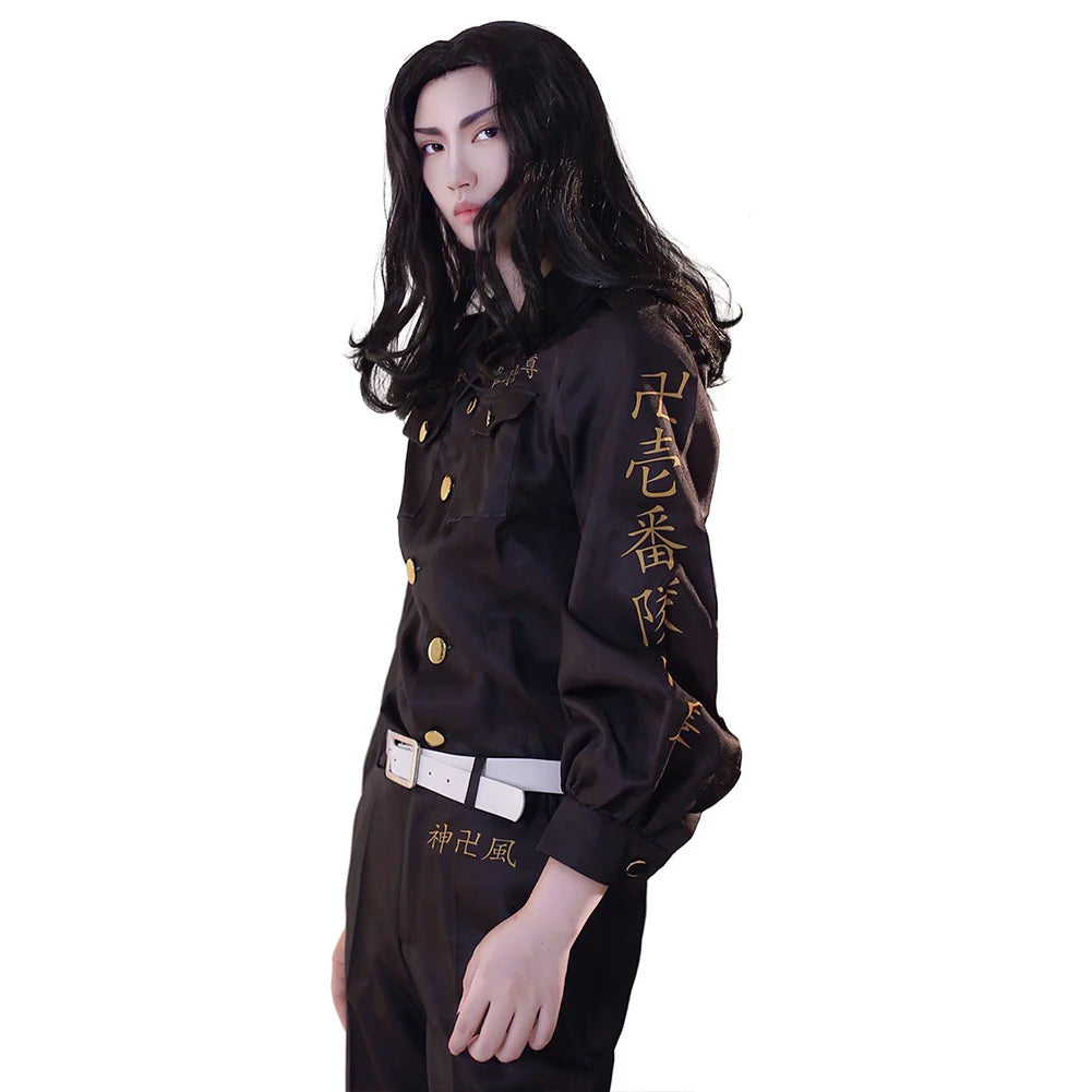 Keisuke Baji Tokyo Revengers Cosplay Costume Set