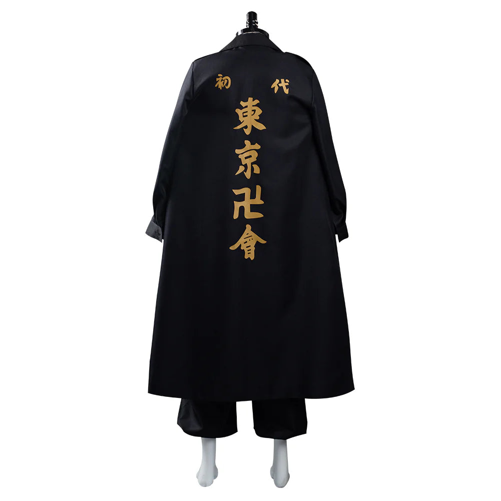 Manjirou Sano Cosplay Costume – Unisex Halloween Carnival Outfit (Tokyo Revengers)
