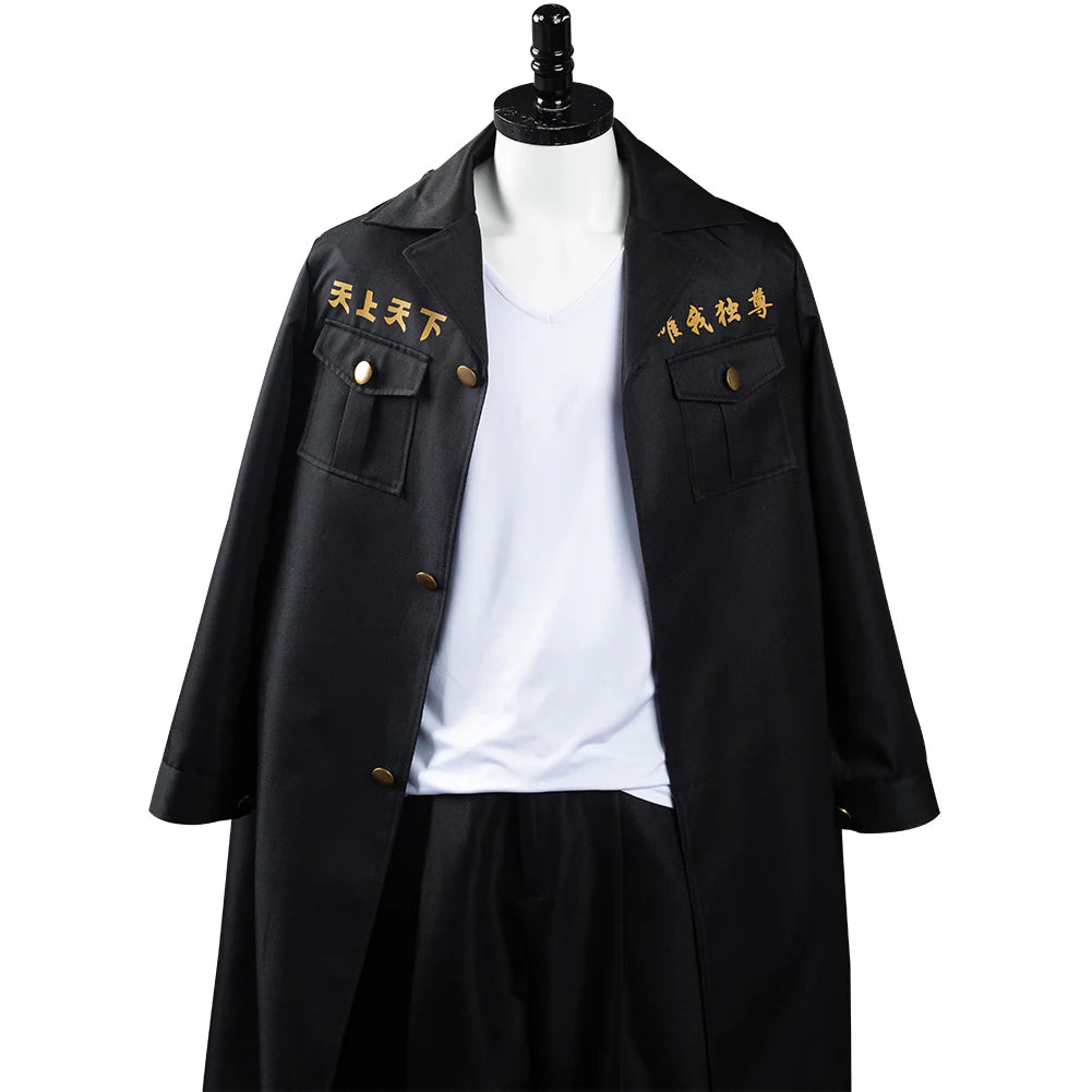 Manjirou Sano Cosplay Costume – Unisex Halloween Carnival Outfit (Tokyo Revengers)
