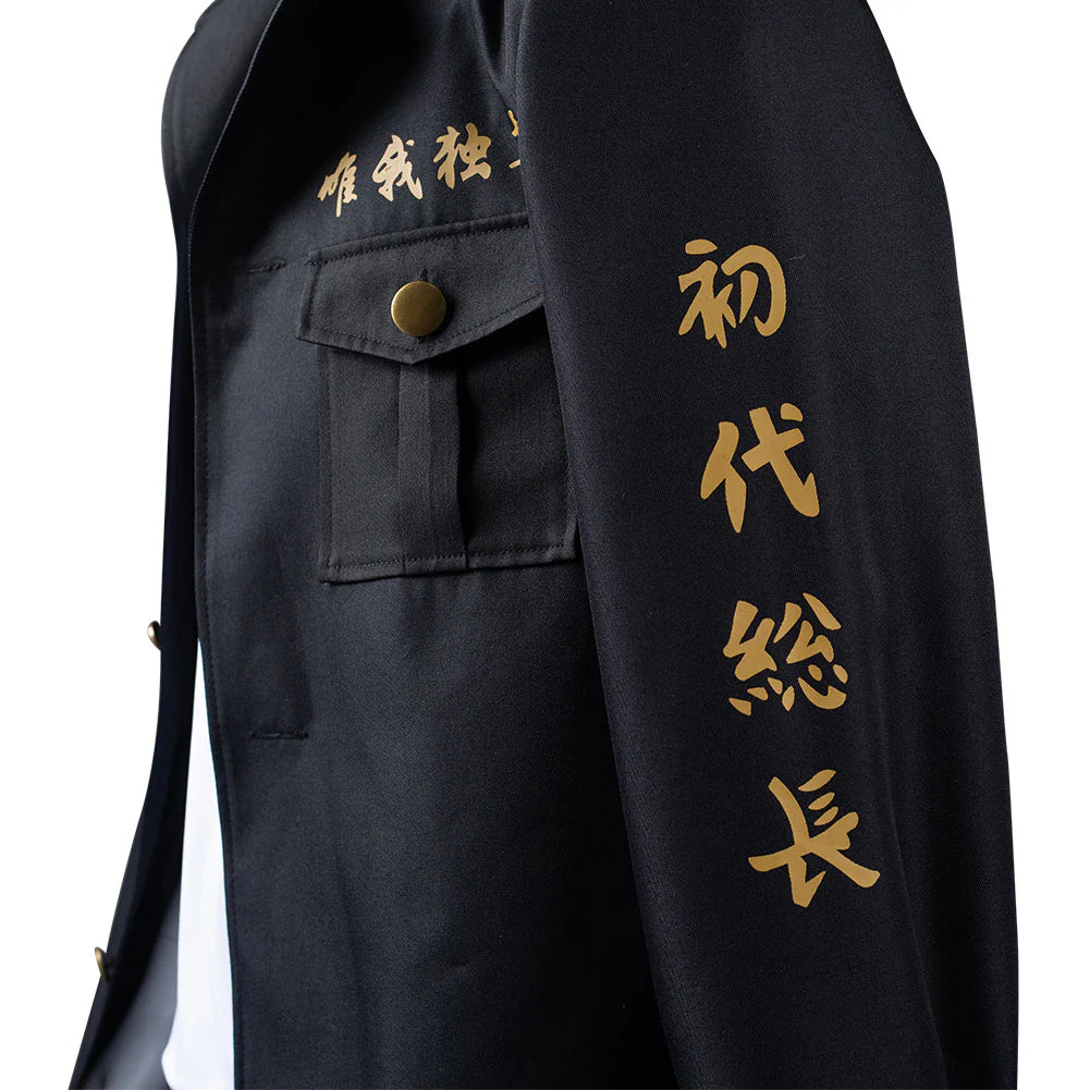 Manjirou Sano Cosplay Costume – Unisex Halloween Carnival Outfit (Tokyo Revengers)