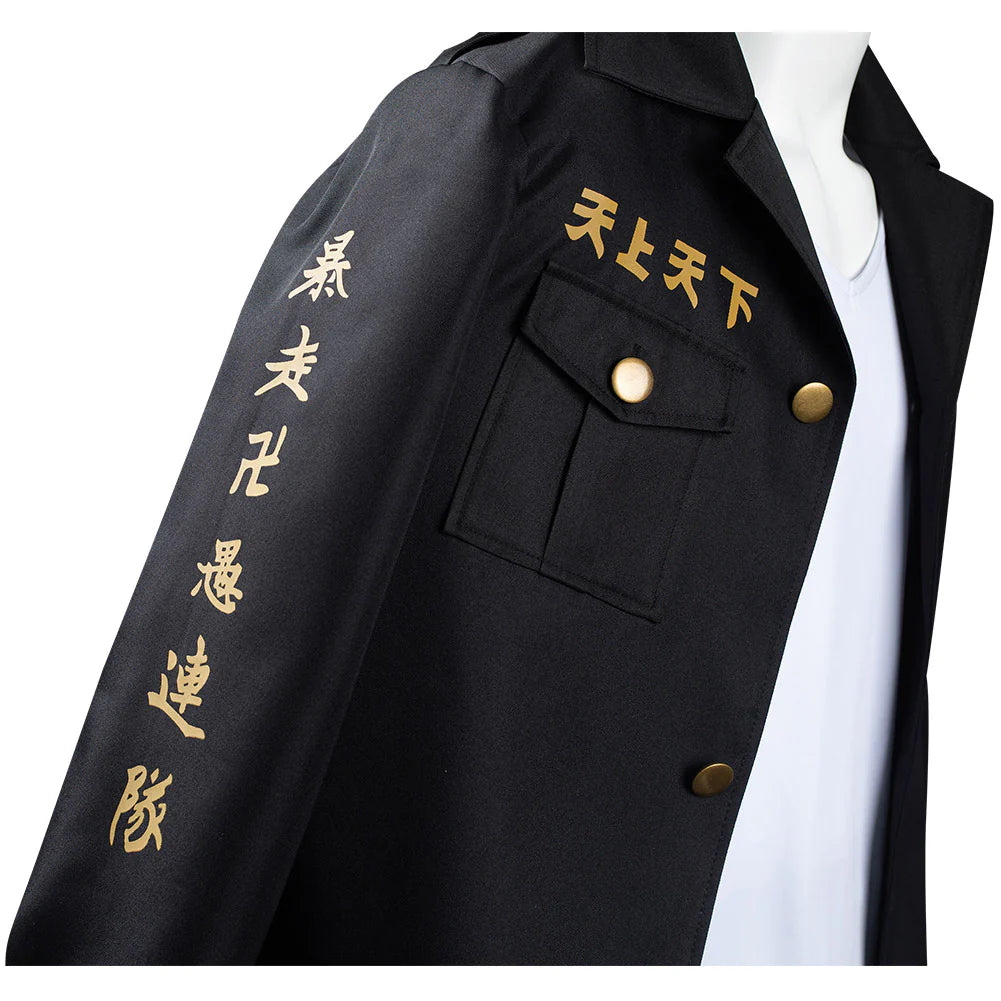 Manjirou Sano Cosplay Costume – Unisex Halloween Carnival Outfit (Tokyo Revengers)