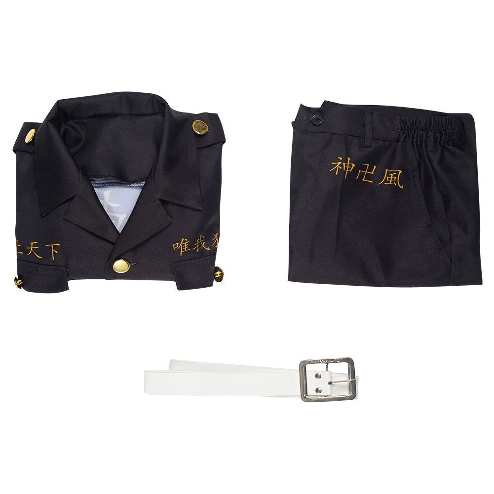 Keisuke Baji Tokyo Revengers Cosplay Costume Set