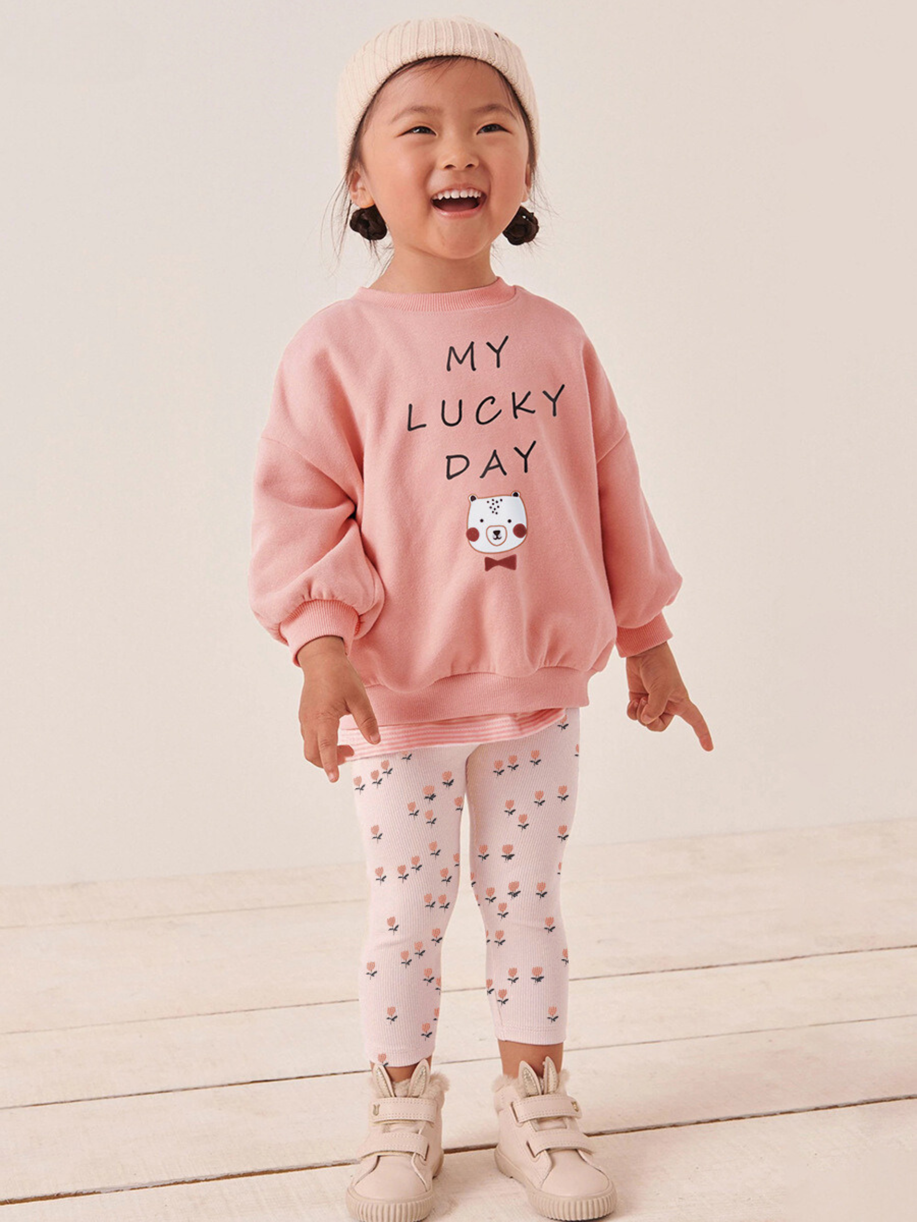 My Lucky Day Kids' Sweatshirt and Printed Leggings Set